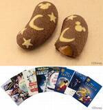 「東京ばな奈×ディズニー 初の全品通販を開始/Disney SWEETS COLLECTION by 東京ばな奈」の画像5
