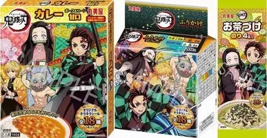 丸美屋 鬼滅の刃 カレーはビーフ中辛 コラボカレーで中辛は異例 その狙いとは 年10月4日 エキサイトニュース