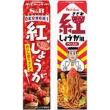 「チューブ入り商品活況、紅しょうがなどバラエティ化すすむ/エスビー食品・ハウス食品」の画像1