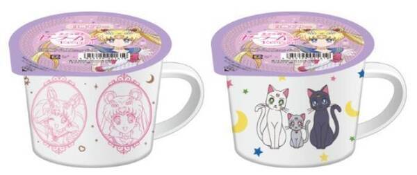 ローソン セーラームーン マグカップ 白桃ゼリー セーラー戦士プリン コグミ 乙女のジュエリーグミ 発売 21年2月15日 エキサイトニュース ローソン セーラームーン マグカップ 白桃ゼリー セーラー戦士プリン コグミ 乙女のジュエリーグミ 発売 21年2月15日 エキサイトニュース