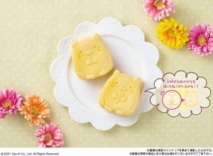 ファミマ限定“ねこ”の「もちもちすみっコぐらし焼き」カスタード味、おさかなを持った限定デザインも