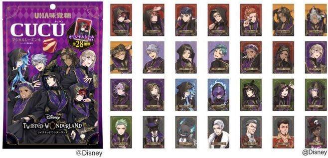 ディズニーのコラボスイーツ・菓子など続々、美女と野獣やラプンツェル、ミッキー＆ミニーやツイステも、コンビニや洋菓子店に
