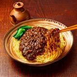 「ファミリーマート、冷凍野菜は順調に推移、個食関連も堅調、冷凍弁当の提案も/コンビニエンスストアの冷食戦略」の画像1