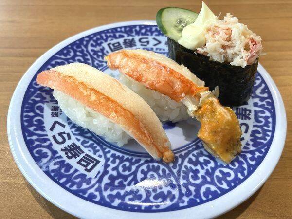 スシロー「超まぐろづくし」開催、生本まぐろ大とろ・天然インド鮪7貫食べ比べなど