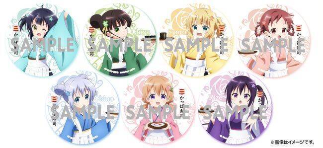 かっぱ寿司 ごちうさコラボで缶バッジをプレゼント、ココア・チノ 