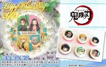 プリロール「鬼滅の刃」2021ホワイトデー限定ケーキ・マカロン予約受付を開始
