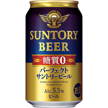 糖質ゼロ「パーフェクトサントリービール」発売へ、妥協のないおいしさを追求/サントリー