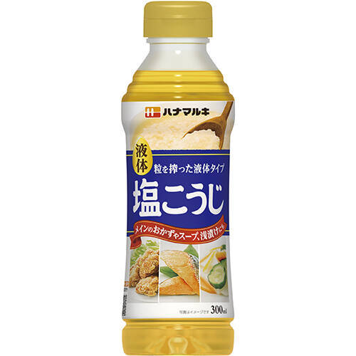 大豆ミートのにおいが気ならない、素材のうま味も引き出す「液体塩こうじ」の可能性