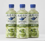 「コカ・コーラ社がお茶に本気のワケ、「やかんの麦茶」「紅茶花伝ストレートティー」など新製品続々」の画像3