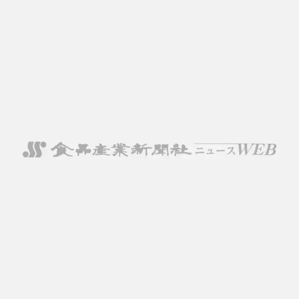 農水省が「株式会社大阪堂島商品取引所」認可、4月1日発足