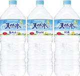 「「サントリー天然水」2Lペット刷新、水色基調に変えた理由とは 背景に30年で30倍以上の水市場拡大」の画像1