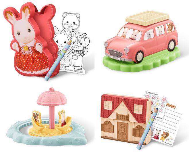 ハッピーセット「シルバニアファミリー」登場、文房具セットとおめかしグッズ、週末限定プレゼントも/マクドナルド