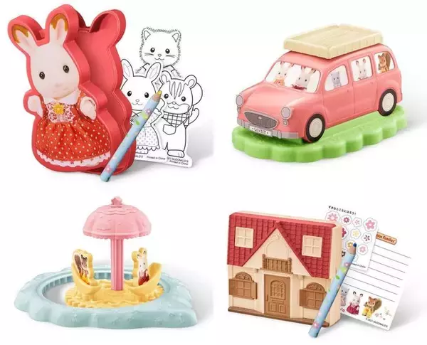 「ハッピーセット「シルバニアファミリー」登場、文房具セットとおめかしグッズ、週末限定プレゼントも/マクドナルド」の画像