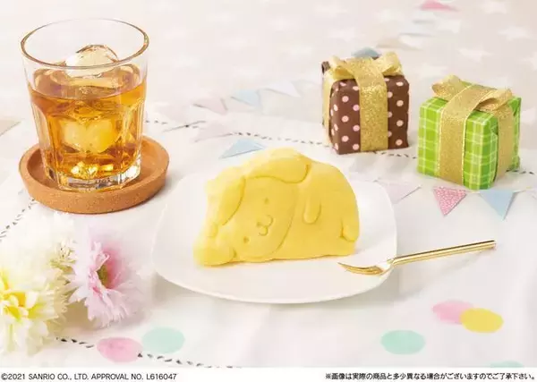 「ロッテリア×サンリオ「ポムポムプリン」おもちゃ付きキッズセット発売、エアシューター・トランプ・おたのしみブック」の画像