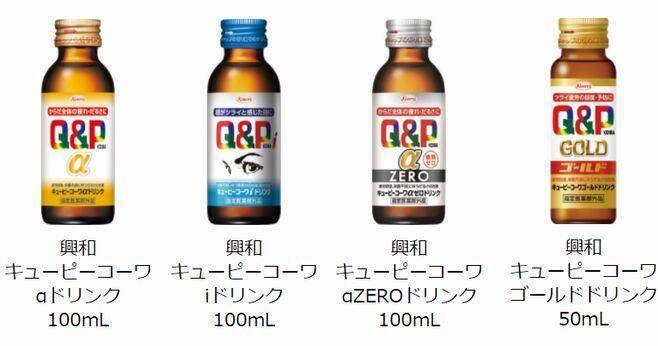 セブンイレブン 名探偵コナン グッズ先着プレゼント 缶ミラー 缶ケース ポスター コナン 赤井秀一などデザイン 21年4月16日 エキサイトニュース 2 2