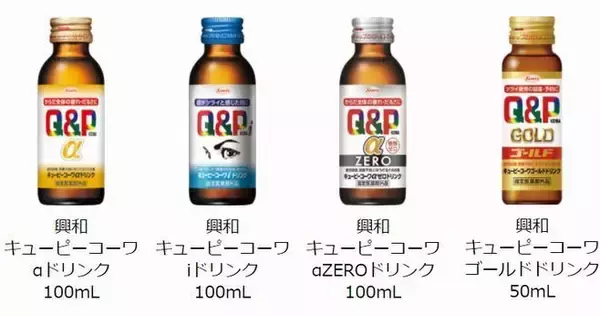 「セブンイレブン「名探偵コナン」グッズ先着プレゼント、缶ミラー・缶ケース・ポスター、コナン・赤井秀一などデザイン」の画像