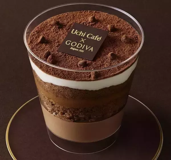 ローソン×ゴディバ「サンクショコラアマンド」発売、5種類のチョコレート使用、なめらか・ザクザク・しっとり食感を一度に