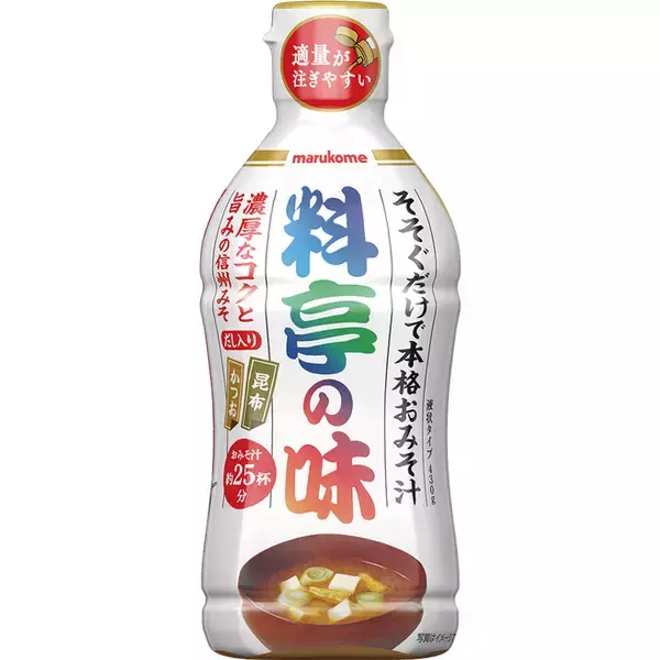 液状みそが売場拡大傾向、中堅メーカーはトライアル確保で明暗〈2021春のみそ特集〉