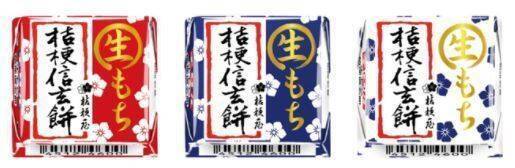 「チロルチョコ〈北海道ミルク クッキー＆クリーム〉」ウエルシア限定発売、ザクザク食感のクランチクッキーとホワイトチョコ
