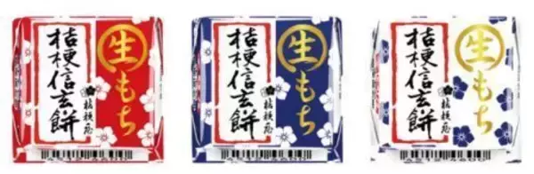 「「チロルチョコ〈北海道ミルク クッキー＆クリーム〉」ウエルシア限定発売、ザクザク食感のクランチクッキーとホワイトチョコ」の画像