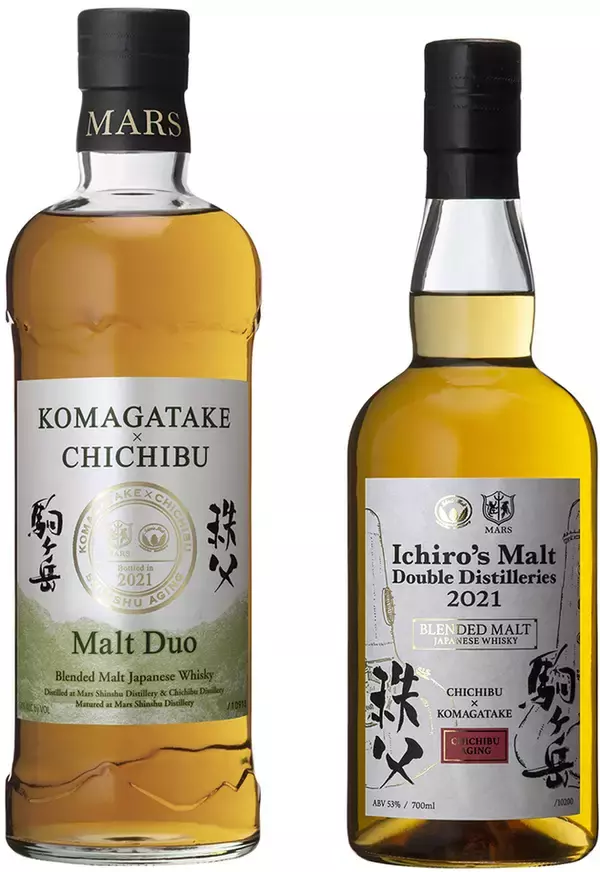 イチローズモルト×マルスウイスキー、日本初の原酒交換、「秩父×駒ヶ岳 