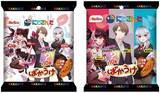 「Vtuberコラボ「e-maのど飴 レモネード」発売、湊あくあ・星街すいせい・ときのそら・月ノ美兎など12組パッケージに/20周年記念「e-ma e-ma project」」の画像3