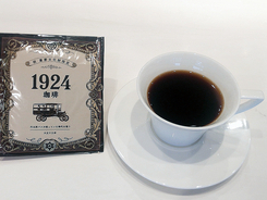 “円太郎バス”の走っていた大正時代のコーヒーの味は?UCC×都営交通「1924珈琲」クイズ景品向けに開発