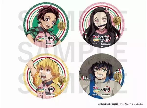 「東京ドームシティ「鬼滅の刃～全集中!おもてなし大作戦!～」にコースター付きコラボフード、煉獄杏寿郎からあげ・禰豆子の竹筒ドッグなど」の画像