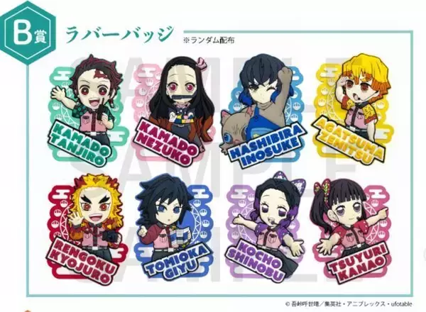 「東京ドームシティ「鬼滅の刃～全集中!おもてなし大作戦!～」にコースター付きコラボフード、煉獄杏寿郎からあげ・禰豆子の竹筒ドッグなど」の画像