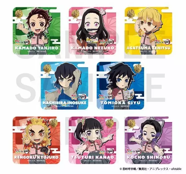 「東京ドームシティ「鬼滅の刃～全集中!おもてなし大作戦!～」にコースター付きコラボフード、煉獄杏寿郎からあげ・禰豆子の竹筒ドッグなど」の画像