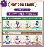 「東京ドームシティ「鬼滅の刃～全集中!おもてなし大作戦!～」にコースター付きコラボフード、煉獄杏寿郎からあげ・禰豆子の竹筒ドッグなど」の画像3