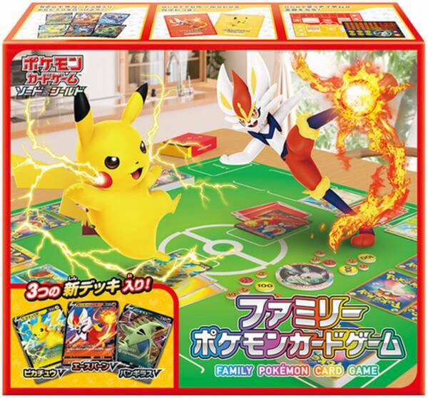 ポケモンコラボ 大人なガリガリ君ゴールデンパイン 発売 5000人にポケモンカードグッズをプレゼント 赤城乳業 21年5月29日 エキサイトニュース