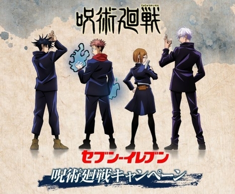 セブンイレブン 名探偵コナン グッズ先着プレゼント 缶ミラー 缶ケース ポスター コナン 赤井秀一などデザイン 21年4月16日 エキサイトニュース