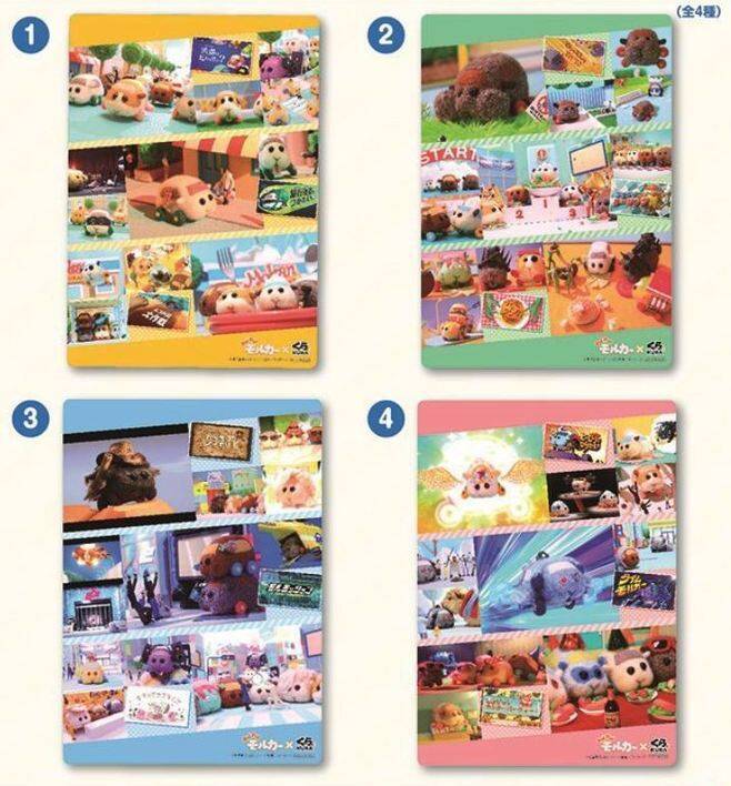 くら寿司「PUI PUI モルカー」下敷きプレゼント、ビッくらポンにコラボグッズ“立体ケシゴム”と“マグネット”も