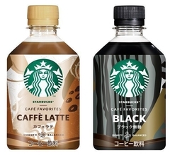 日本初 スタバのPETコーヒー「スターバックス CAFE FAVORITES ブラック無糖・カフェラテ」セブン＆アイグループ限定発売