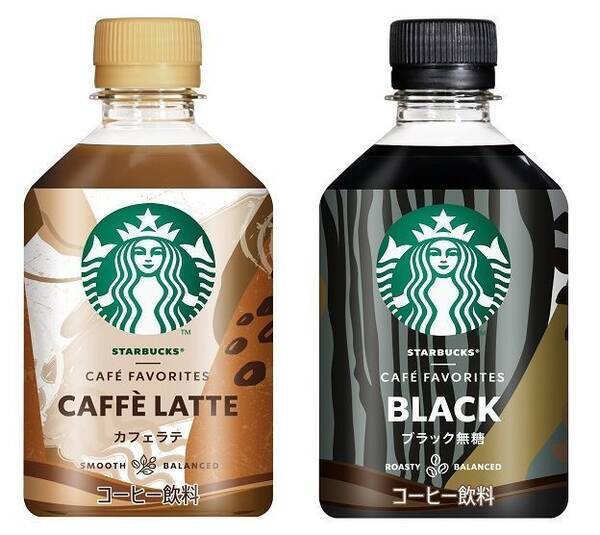 日本初 スタバのpetコーヒー スターバックス Cafe Favorites ブラック無糖 カフェラテ セブン アイグループ限定発売 21年6月21日 エキサイトニュース 日本初 スタバのpetコーヒー スターバックス Cafe Favorites ブラック無糖 カフェラテ セブン アイグループ限定発売 21年6月21日 エキサイトニュース