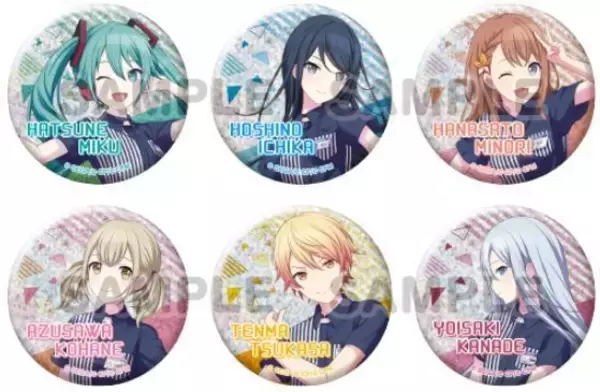 「ローソン「プロセカ」グッズ“QUOカード・アクリルボード・缶バッジ”などプレゼント、「プロジェクトセカイカラフルステージ!feat.初音ミク」マイレージキャンペーン開始」の画像