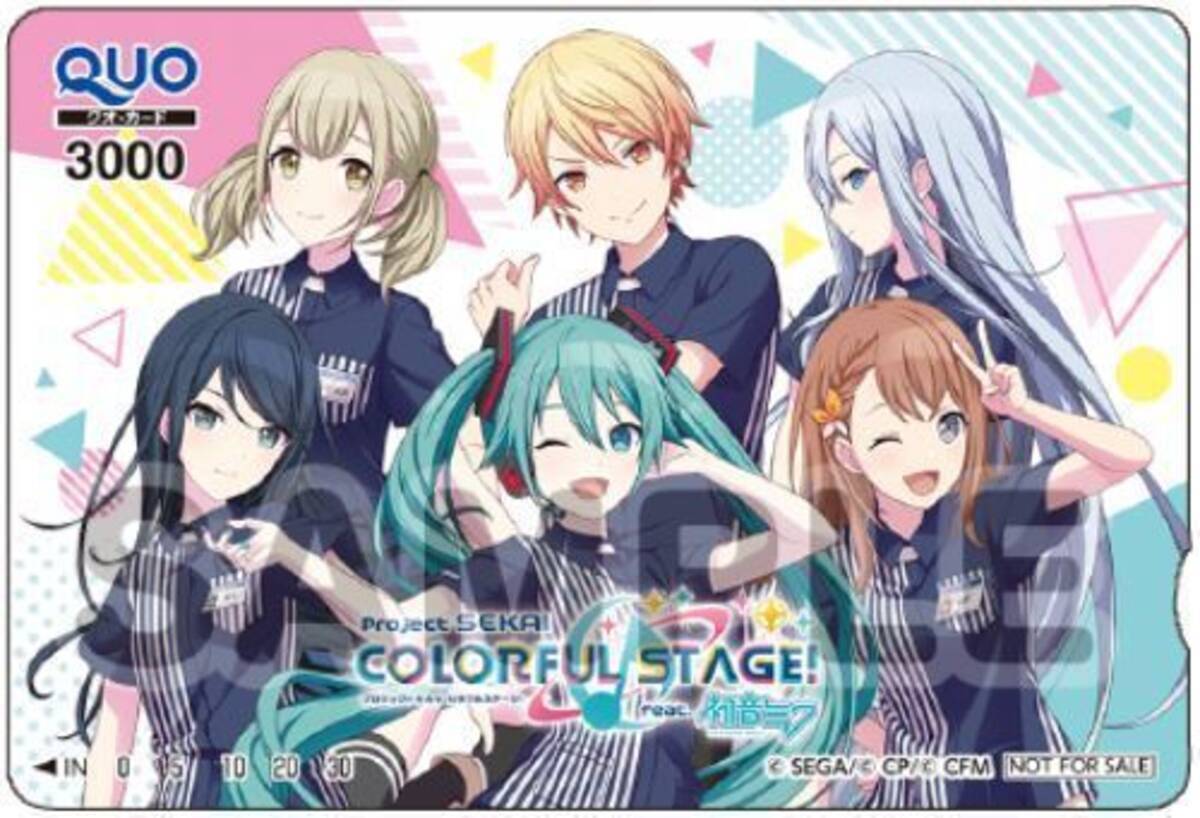 ローソン プロセカ グッズ Quoカード アクリルボード 缶バッジ などプレゼント プロジェクトセカイカラフルステージ Feat 初音ミク マイレージキャンペーン開始 21年7月5日 エキサイトニュース