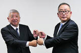 「スターゼンと富士総合食品が業務提携、両社のノウハウ生かし高付加価値商品をスターゼン、ローマイヤから提供」の画像1