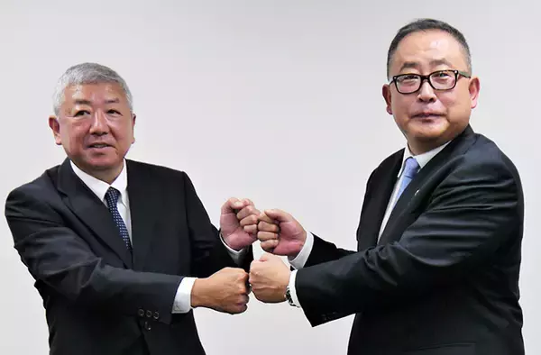 スターゼンと富士総合食品が業務提携、両社のノウハウ生かし高付加価値商品をスターゼン、ローマイヤから提供