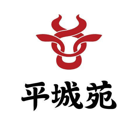 焼肉「平城苑」がリブランディング、“和牛を極める。美味しさをつなぐ。”テーマに和牛1頭買いの強みを発揮