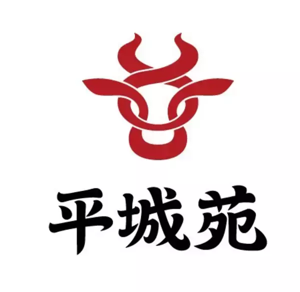 「焼肉「平城苑」がリブランディング、“和牛を極める。美味しさをつなぐ。”テーマに和牛1頭買いの強みを発揮」の画像