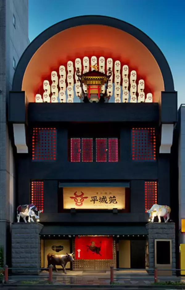 焼肉「平城苑」がリブランディング、“和牛を極める。美味しさをつなぐ。”テーマに和牛1頭買いの強みを発揮