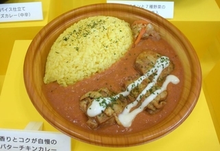 「ファミマ夏のカレー祭り」23品展開、ミニストップは“ゴーゴーカレー”監修15品を発売