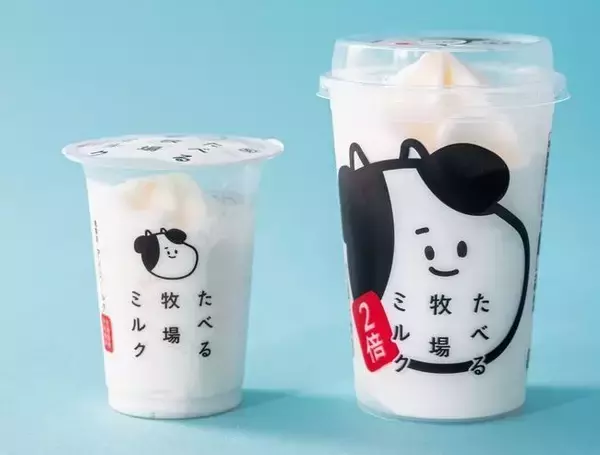 「ファミマ「たべる牧場ミルク2倍」発売、通常の2倍量350ml入りビッグサイズのアイス/ファミリーマート」の画像