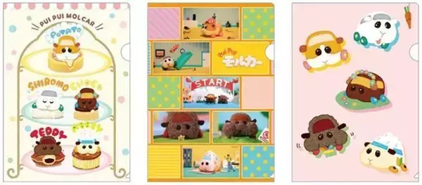 「ローソン「PUIPUIモルカー」ミニトートバッグ先着プレゼント、「お～いお茶 緑茶」6本購入で」の画像