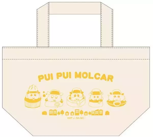 ローソン「PUIPUIモルカー」ミニトートバッグ先着プレゼント、「お～いお茶 緑茶」6本購入で