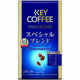 「キーコーヒーがコーヒー製品値上げ、生豆相場高騰・円安などで店頭価格20%上昇見込、10月から」の画像1