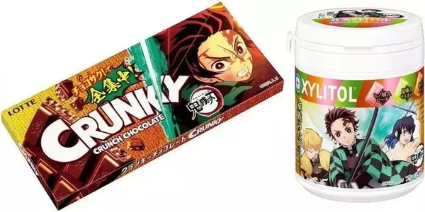 鬼滅の刃「クランキー」「キシリトールガム」3品計30種類デザイン展開、切り取って遊べるミニチュアキャラやプリントガムの“楽しい仕掛け”/ロッテ
