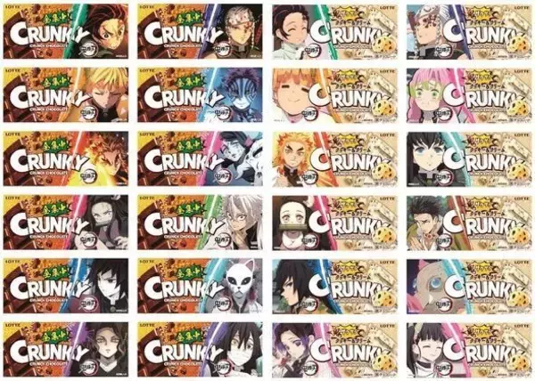 「鬼滅の刃「クランキー」「キシリトールガム」3品計30種類デザイン展開、切り取って遊べるミニチュアキャラやプリントガムの“楽しい仕掛け”/ロッテ」の画像